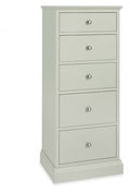7900-75 5 Drawer Tall Chest
