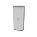 AVN060 2ft6in Plain Robe