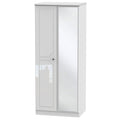 BAL057 2ft6in Mirror Robe