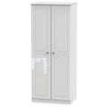 BAL060 2ft6in Plain Robe