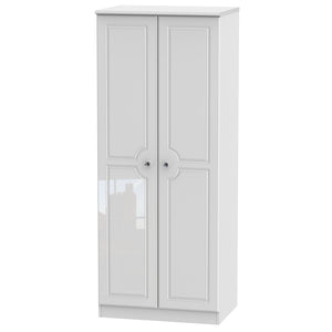 BAL060 2ft6in Plain Robe