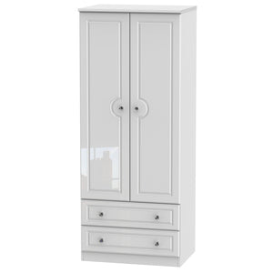 BAL061 2ft6in 2 Drawer Robe