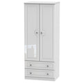 BAL061 2ft6in 2 Drawer Robe