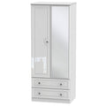 BAL062 2ft6in 2 Drawer Mirror Robe