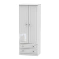 BAL081 Tall 2ft6in 2 Drawer Robe