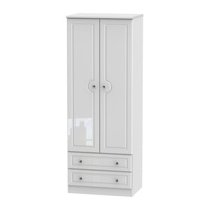 BAL081 Tall 2ft6in 2 Drawer Robe