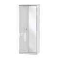 BAL087 Tall 2ft6in Mirror Robe