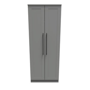 Tall 2ft6in Plain Robe