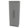 BEV080 Tall 2ft6in Plain Robe