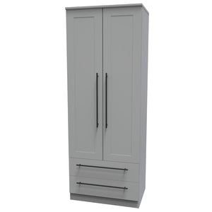 BEV081 Tall 2ft6in 2 Drawer Robe