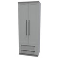 BEV081 Tall 2ft6in 2 Drawer Robe