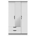 Tall Triple 2 Drawer Mirror Robe