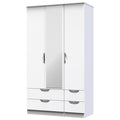 CAM162 Tall Triple 2 Drawer Mirror + Drawer Robe