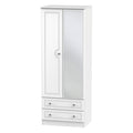 CRY082 Tall 2ft6in 2 Drawer Mirror Robe