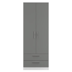 Tall 2ft6in 2 Drawer Robe