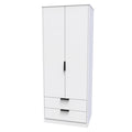 DEG081 2 Drawer Wardrobe