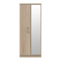 DEV057 2ft6in Mirror Robe