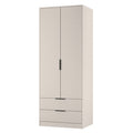 UG081 2 Drawer Wardrobe