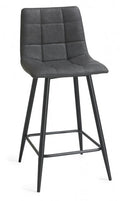 H1010-09BS-FGY Mondrian - Dark Faux Leather Bar Stools With Sand Black Powder Coated Legs (Pair)