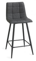 H1010-09BS-FGY Mondrian - Dark Faux Leather Bar Stools With Sand Black Powder Coated Legs (Pair)