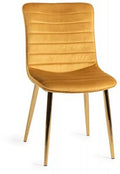H1016-09-VMU Rothko - Mustard Velvet Fabric Chairs With Matt Gold Plated Legs (Pair)