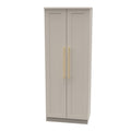 HAW080 Tall 2ft6in Plain Robe