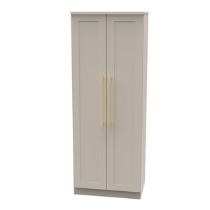 HAW080 Tall 2ft6in Plain Robe