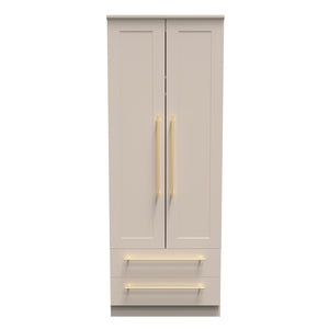 Tall 2ft6in 2 Drawer Robe