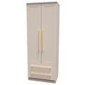 HAW081 Tall 2ft6in 2 Drawer Robe