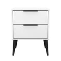 HKF005 2 Drawer Locker