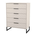 HQC012 5 Drawer Chest