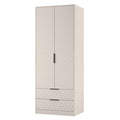 HQC081 2 Drawer Wardrobe
