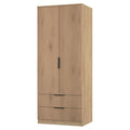 JAV061 2ft6in 2 Drawer Robe