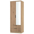 JAV082 Tall 2ft6in 2 Drawer Mirror Robe