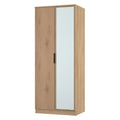 JAV087 Tall 2ft6in Mirror Robe