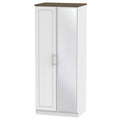 KEN057 2ft6in Mirror Robe