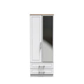 KEN062 2ft6in 2 Drawer Mirror Robe