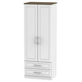 KEN081 Tall 2ft6in 2 Drawer Robe