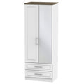 KEN082 Tall 2ft6in 2 Drawer Mirror Robe