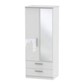 KNI062 2ft6in 2 Drawer Mirror Robe