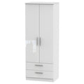 KNI081 Tall 2ft6in 2 Drawer Robe