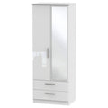 KNI082 Tall 2ft6in 2 Drawer Mirror Robe