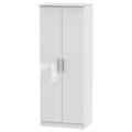 KNI085 Tall 2ft6in Double Hanging Robe