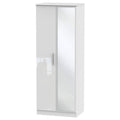 KNI087 Tall 2ft6in Mirror Robe