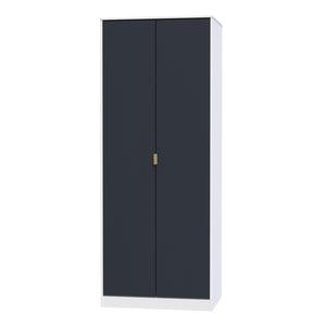LIF080 2 Door Wardrobe
