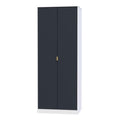 LIF080 2 Door Wardrobe