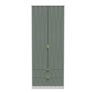 2ft 6in 2 Drawer Robe