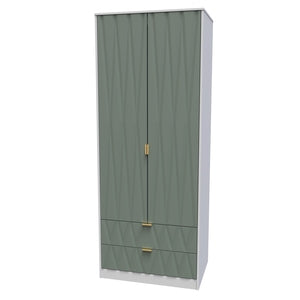 081 Tall 2ft 6in 2 Drawer Robe