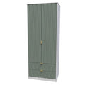 081 Tall 2ft 6in 2 Drawer Robe