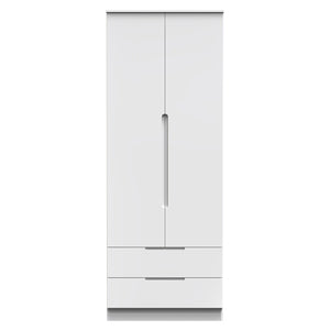 Tall 2 Drawer Double Wardrobe